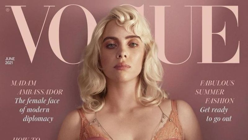 El futuro de la relación entre música y moda