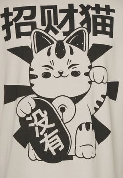 Camiseta m/c con dibujo gato de la suerte Jack & Jones Moonbean