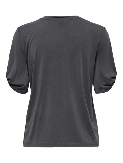 Camiseta m/c con serigrafía animal print Only Black