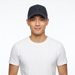 Gorra MVP NY '47 Navy