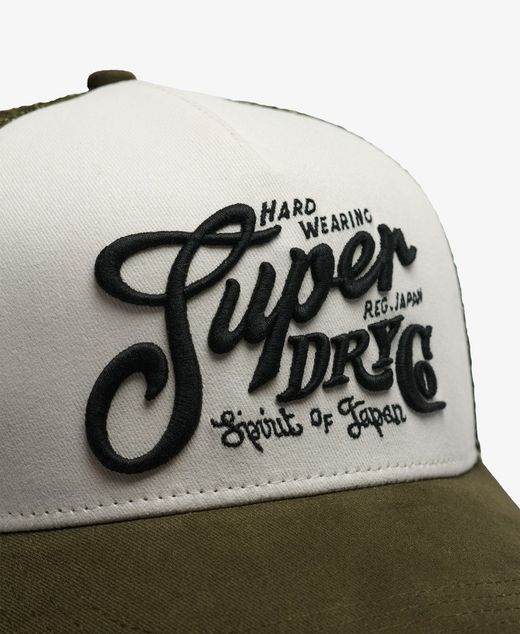 Gorra trucker camuflaje Superdry Kakhi