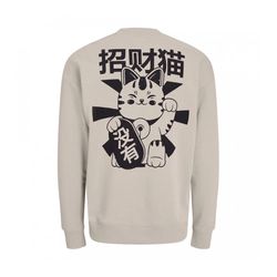 Sudadera de cuello redondo con dibujo gato de la suerte Jack & Jones Moonbean