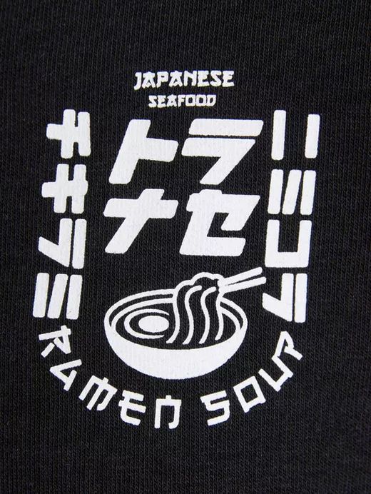 Sudadera de cuello redondo con dibujo ramen soup Jack & Jones Black
