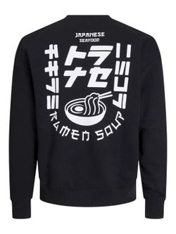Sudadera de cuello redondo con dibujo ramen soup Jack & Jones Black