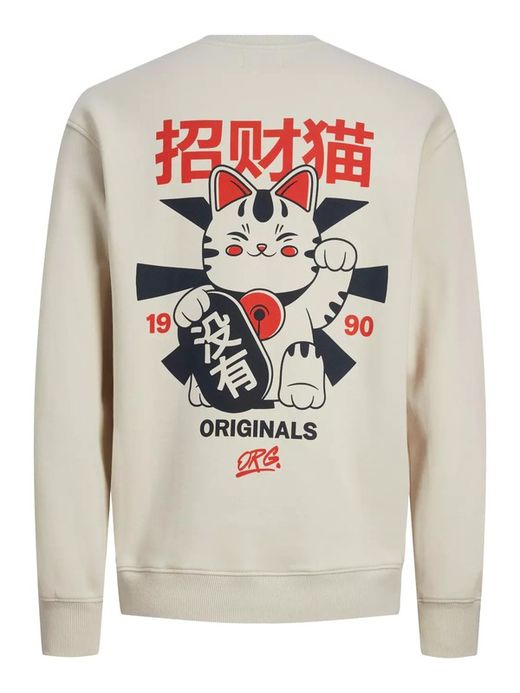 Sudadera de cuello redondo dibujos comics manga Jack & Jones Moonbean